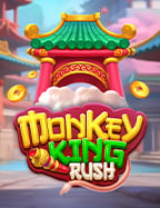 รีวิวเกม ยิง ปลา มี รา วา ส: ความสนุกที่ต้องลองสักครั้ง